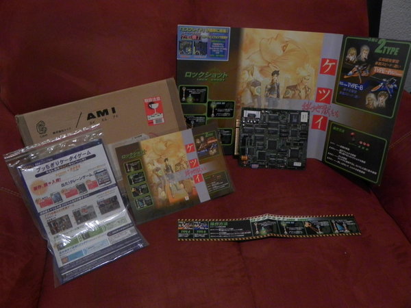 DSCN1052.JPG (2.04 MiB) Visto 6301 veces Ketsui Full Kit