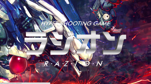 razion-616x346.png