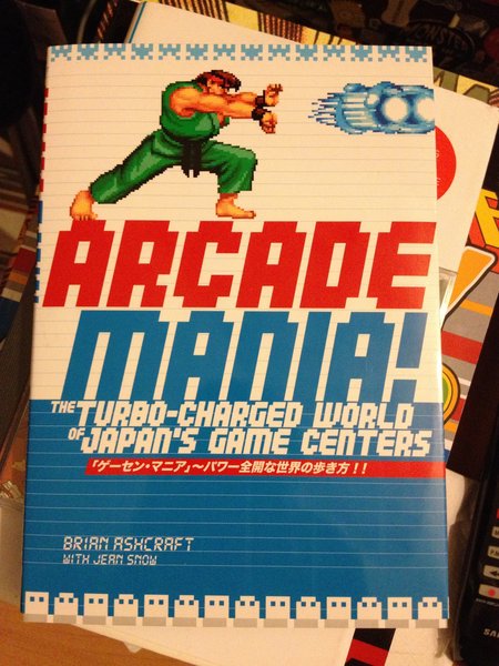 Libro: Arcademania