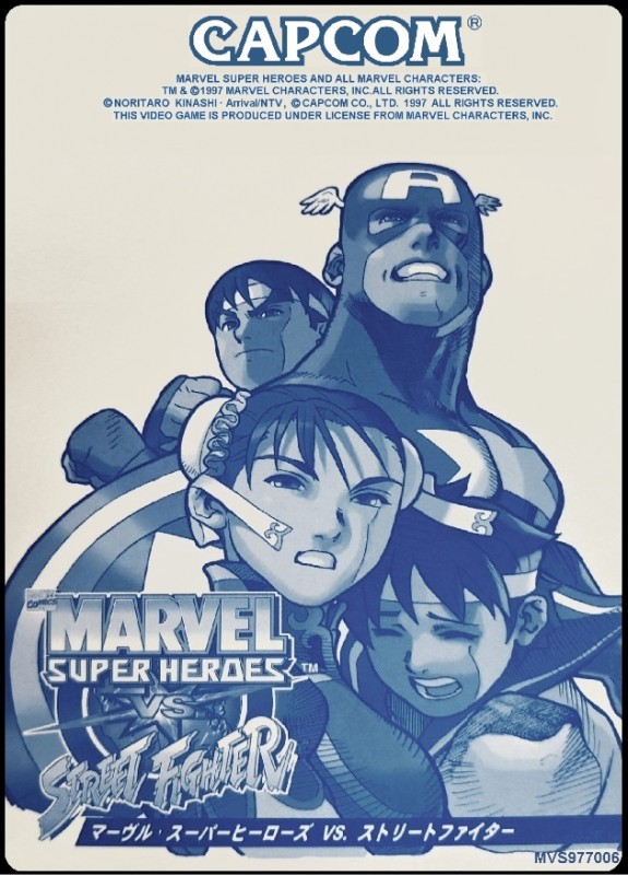 marvel vs street JAPAN LABEL REPRO.jpg